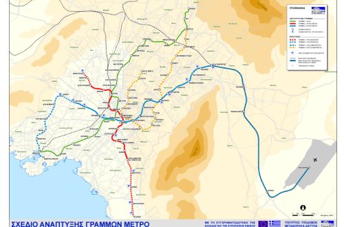 Part of the press conference given by the Minister Mr. Reppas, regarding Athens and Thessaloniki Metro