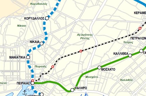 Ministry of Infrastructure Transport & Networks – Presentation of the Contract signed by ATTIKO METRO S.A. for the “LINE 3 EXTENSION, HAIDARI-PIRAEUS SECTION” to the responsible Parliamentary Committee