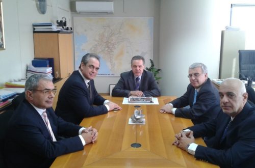 ATHENS METRO – Briefing of the Commercial and Industrial Chamber of Athens about ATTIKO METRO S.A. Projects