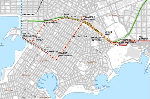 TRAMWAY – Conclusion of the contract for the construction of the Tramway Extension to Piraeus