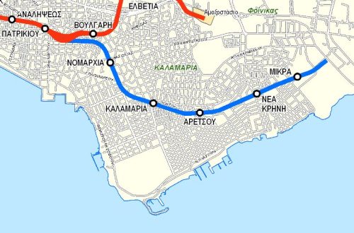 THESSALONIKI METRO – Signing of the contract for the construction of the extension to Kalamaria