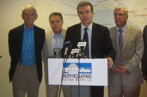 THESSALONIKI METRO – Visit of the Minister of Infrastructures, Transport and Networks