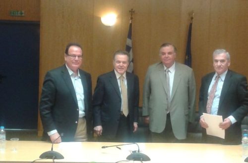 ATHENS METRO – Cooperation agreement for the construction of a Central Interurban Bus Terminal in Athens