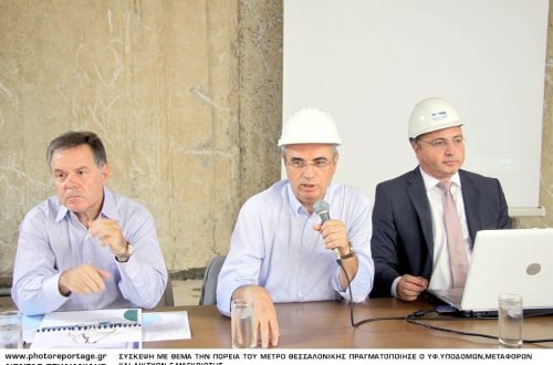 THESSALONIKI METRO – Completion of the Thessaloniki Metro Project in 2015