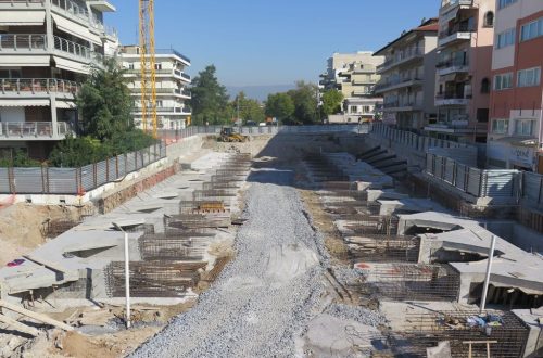 Νοέμβριος 2015
