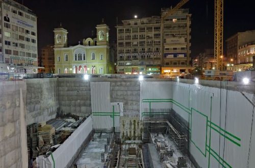 February 2016