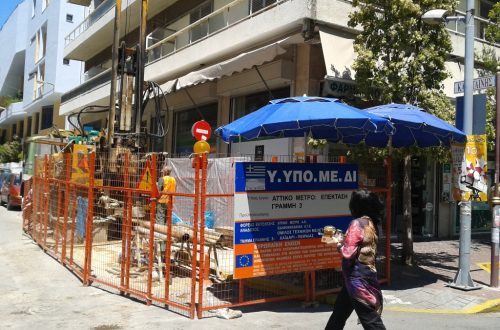 May 2012