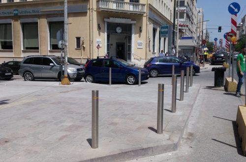 Απρίλιος 2015