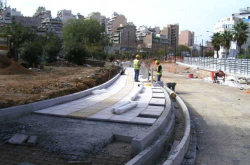 Δεκέμβριος 2014