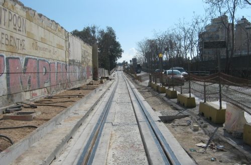 Φεβρουάριος 2016