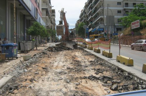 Μάιος 2015