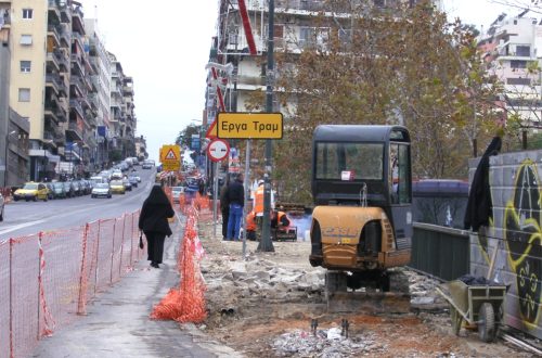 Νοέμβριος 2014