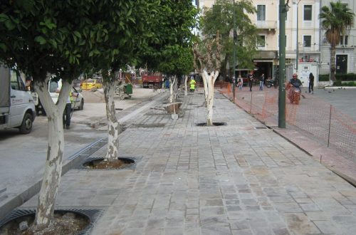 Νοέμβριος 2015