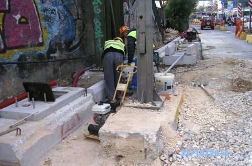 Οκτώβριος 2014