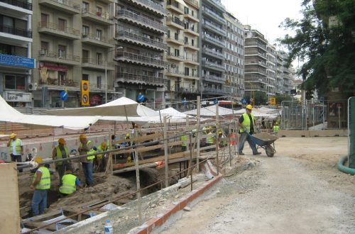 Μαϊος 2010
