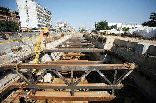 Ιούλιος 2008