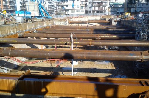 Φεβρουάριος 2014