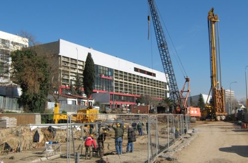 Φεβρουάριος 2009