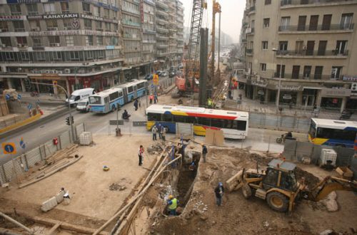 Φεβρουάριος 2008