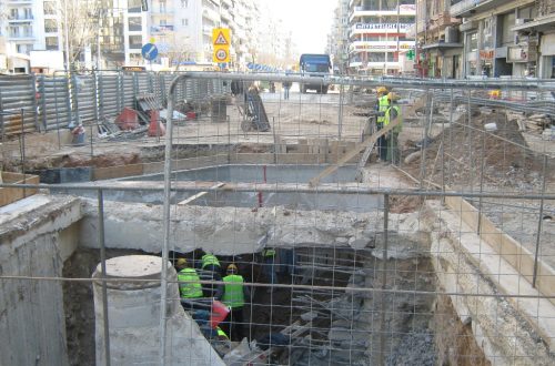 Mάρτιος 2009