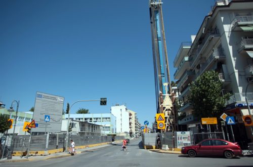 Σεπτέμβριος 2011