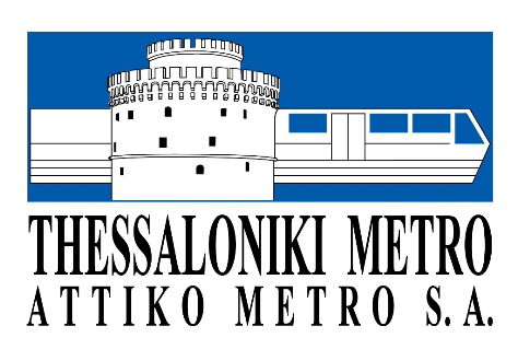 THESSALONIKI METRO CONSTRUCTION – Completion of Phase A’ of the Thessaloniki Metro tender