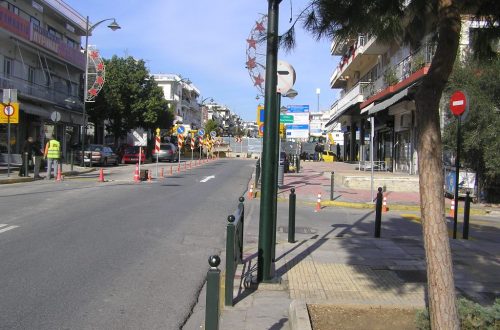 January 2013