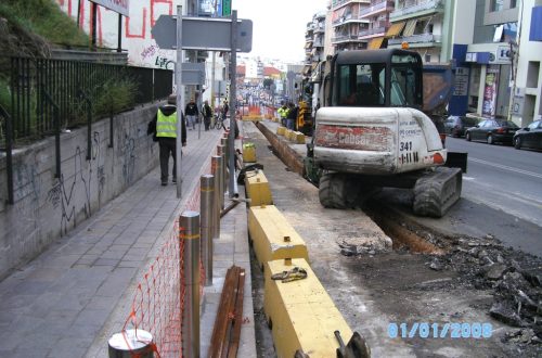 Ιανουάριος 2015