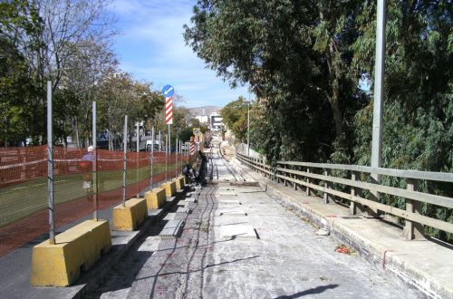 Οκτώβριος 2015
