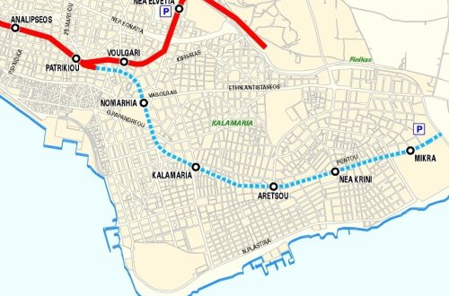 TENDERING OF THE THESSALONIKI METRO EXTENSION TO KALAMARIA – 5 new metro stations, 4,8 km of underground tunnel, car parking facility with a capacity of 1000 parking spaces