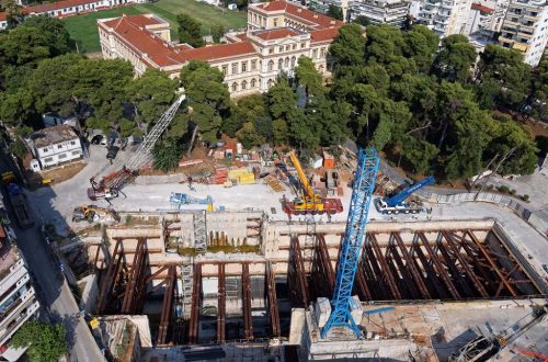 Αύγουστος 2016