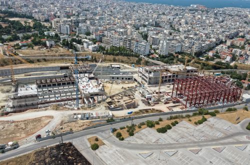November 2016