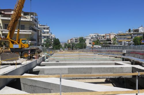 Δεκέμβριος 2016