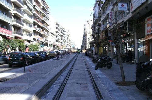 Δεκέμβριος 2016