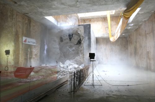 January 2017