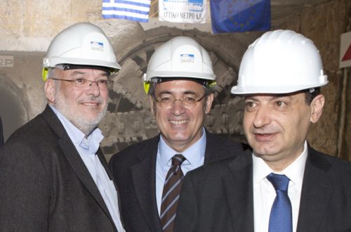 For the first time ATTIKO METRO S.A. expresses its intention to participate in the bidding process for undertaking projects abroad