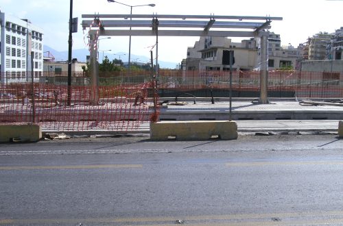 Σεπτέμβριος 2017