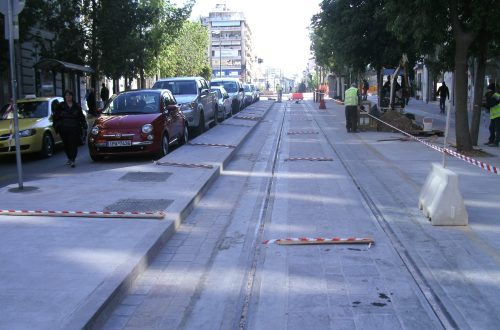 Νοέμβριος 2017