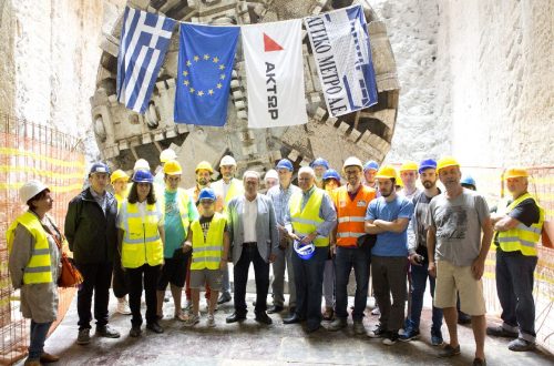 THESSALONIKI METRO: The Metro projects: well in progress, fast heading towards completion –  A new era of growth for the city of Thessaloniki