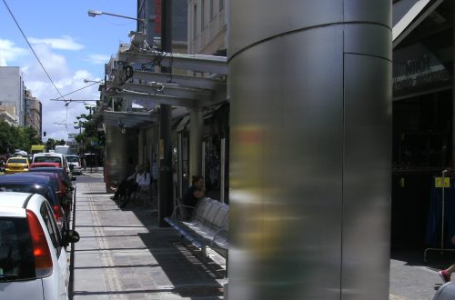 Ιούνιος 2018