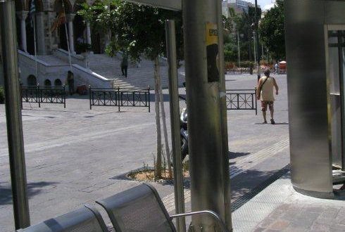 Ιούλιος 2018