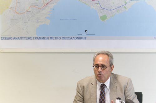 ΑΤΤΙΚΟ ΜΕΤΡΟ:  «Το Μετρό στη πόλη μας» με το πρώτο του βαγόνι. Συμμετοχή της Αττικό Μετρό Α.Ε. στην 83η Δ.Ε.Θ.