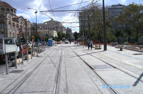 ΣΕΠΤΕΜΒΡΙΟΣ 2018