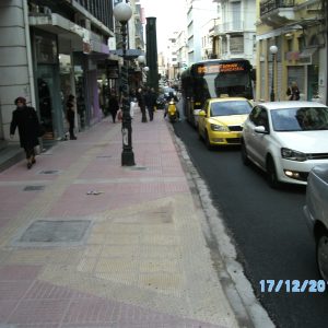 eikona palia 1