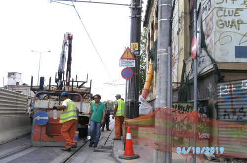 ΣΤΟΙΧΕΙΑ ΠΡΟΟΔΟΥ ΤΟΥ ΕΡΓΟΥ