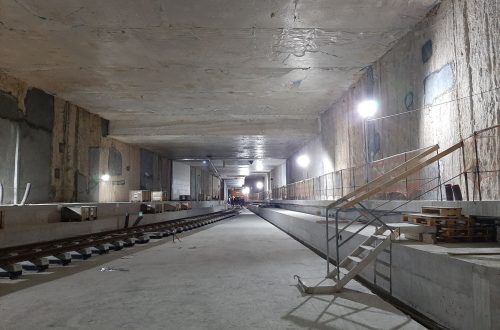 Φεβρουάριος 2020