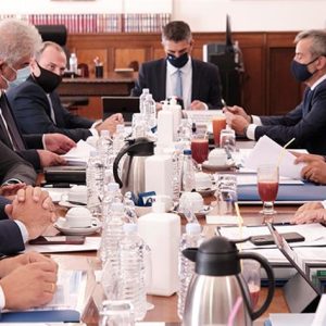 Συνάντηση του Πρωθυπουργού κ. Κ. Μητσοτάκη