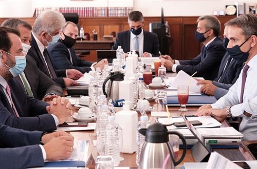 Συνάντηση του Πρωθυπουργού κ. Κ. Μητσοτάκη