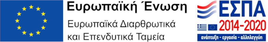 logo gr