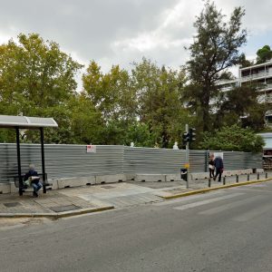 Kolonaki Station